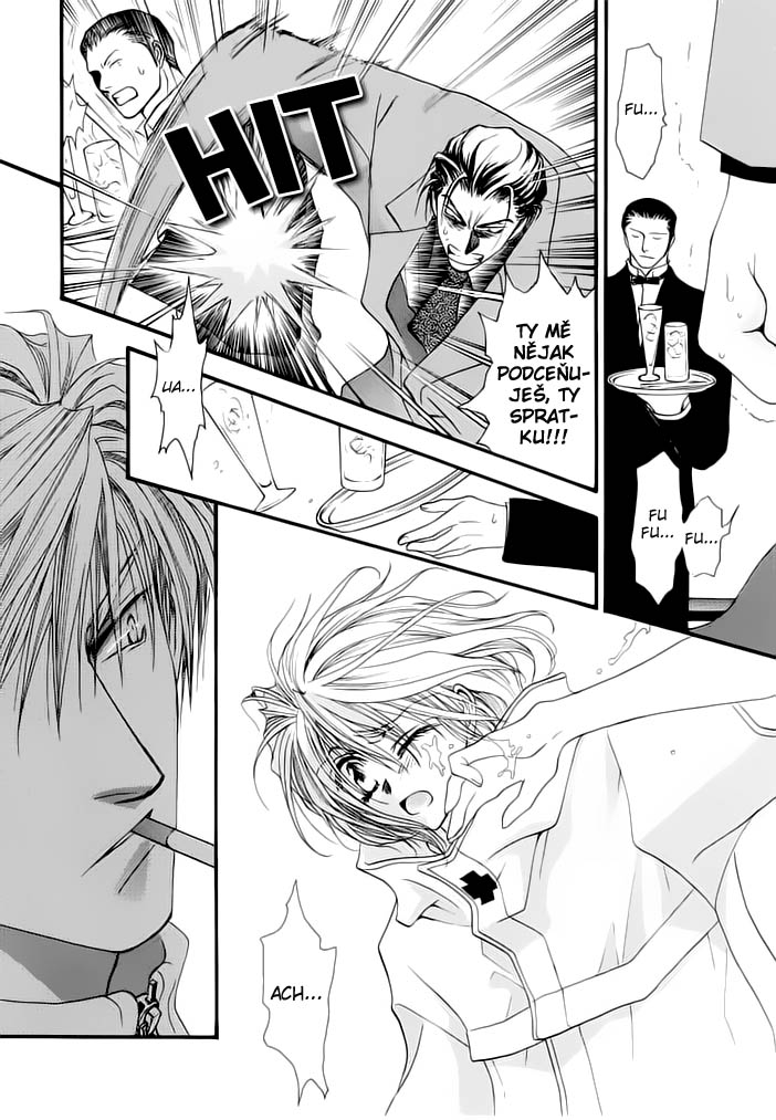 Okane ga Nai vol.02 ch07 pg044.jpg
